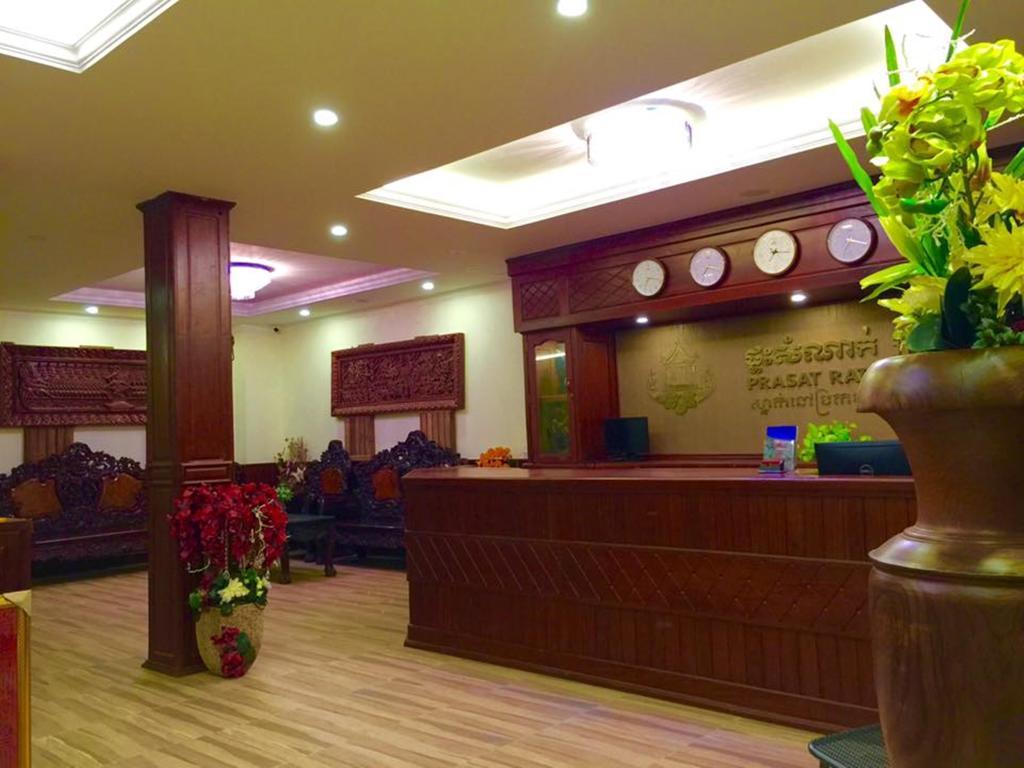Prasat Rath Guest House Phnom Penh Zewnętrze zdjęcie