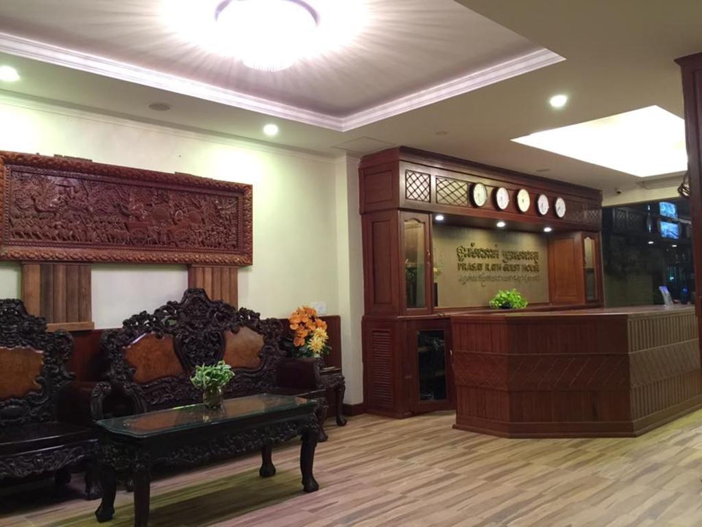 Prasat Rath Guest House Phnom Penh Zewnętrze zdjęcie