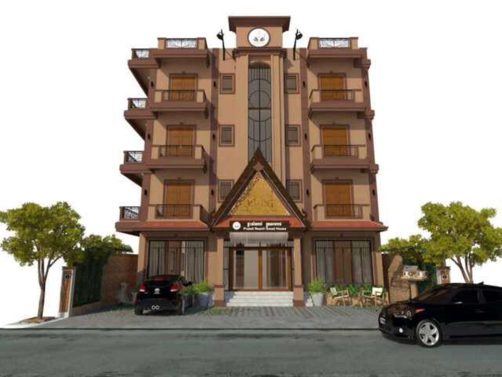 Prasat Rath Guest House Phnom Penh Zewnętrze zdjęcie